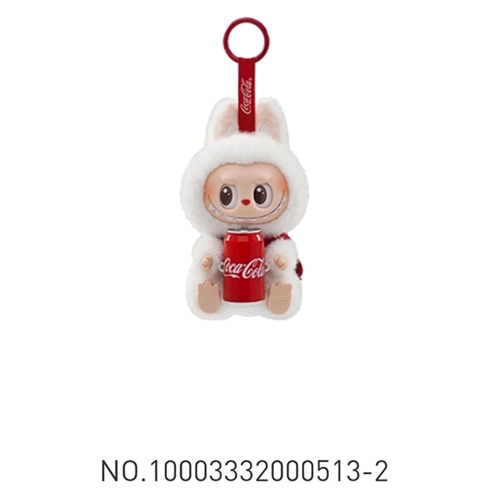 NEW Unopened Authentic POP MART Labubu Coca Cola Plush Keychain (Happy Factor!)